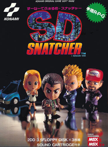 80225-sd-snatcher-msx-front-cover