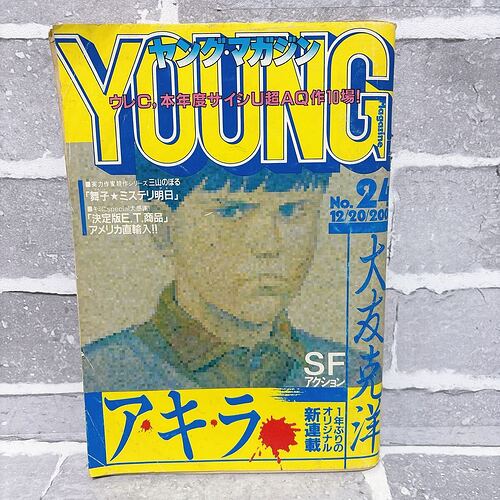 i-img1200x1200-1774262055290015okfqom7