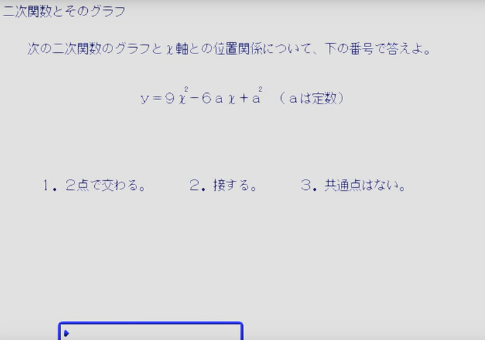 Capture d'écran 2025-10-13 201358