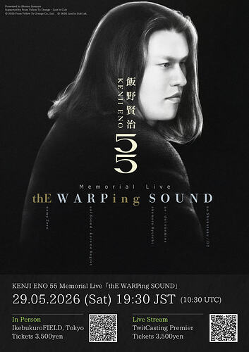 ENO -1f8e-eada-fec1-2803f63191b1