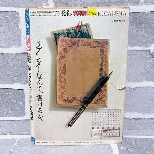 i-img1200x1200-1774262055290166rvkzrw7